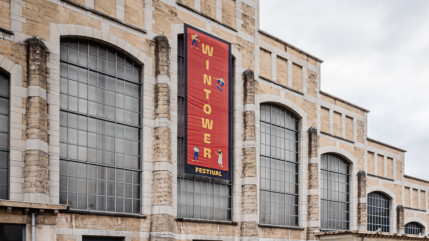 Pas de festival Wintower à Lyon en 2024 !