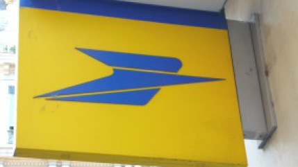 Tentative de casse &agrave; l&rsquo;explosif dans un bureau de poste de Vaulx-en-Velin