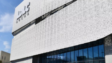 Près de Lyon : la LDLC Arena ouvrira ses portes le 23 novembre