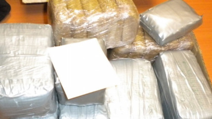 Plus de 14 kilos de résine de cannabis interceptés sur l'A7 par les douaniers de Lyon Plus de 14 kilos de résine de cannabis interceptés sur l'A7 par les douaniers de Lyon