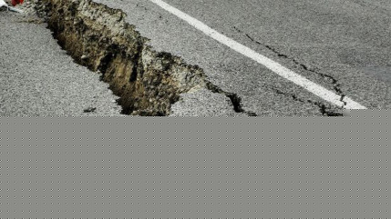 Un séisme de magnitude 6,7 s'est produit ce mardi au large de la Grèce, à dix kilomètres de profondeur Un séisme de magnitude 6,7 s'est produit ce mardi au large de la Grèce, à dix kilomètres de profondeur