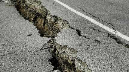 Un tremblement de terre de magnitude 6,7 a secoué le nord du Japon, ce mercredi, mais aucune alerte au tsunami n'a été émise Un tremblement de terre de magnitude 6,7 a secoué le nord du Japon, ce mercredi, mais aucune alerte au tsunami n'a été émise