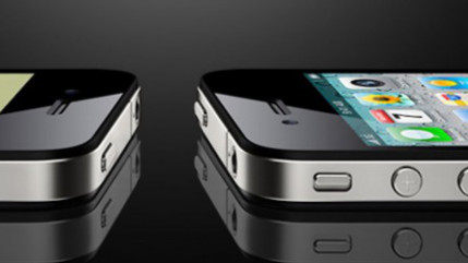 Un chœur de smartphones dans un concert improvisé au musée des Confluences Un chœur de smartphones dans un concert improvisé au musée des Confluences