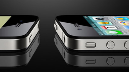 Téléphonie mobile : le Rhône compte deux zones blanches Téléphonie mobile : le Rhône compte deux zones blanches