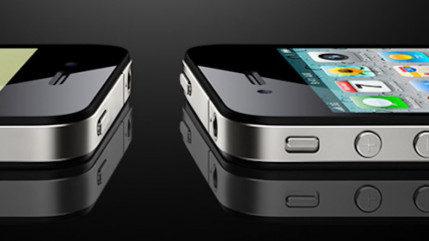 Un Free Center implanté à Lyon Un Free Center implanté à Lyon