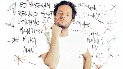 Vianney dévoile une vidéo de son enfance ! Vianney dévoile une vidéo de son enfance !