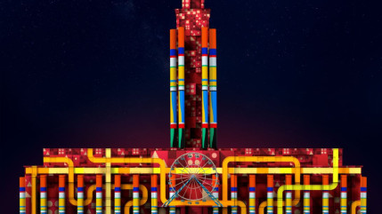 Villeurbanne capitale française de la culture : bientôt une Fête des Lumières !