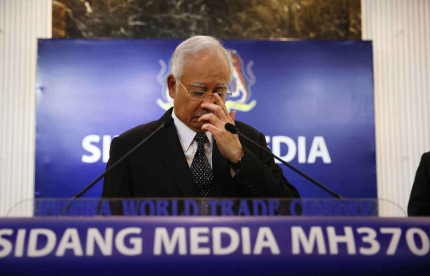 Le fragment d'aille retrouvé à la Réunion a parlé : il s'agit bien du vol MH370 disparu au dessus de l'océan Indien en mars 2014. Le fragment d'aille retrouvé à la Réunion a parlé : il s'agit bien du vol MH370 disparu au dessus de l'océan Indien en mars 2014.