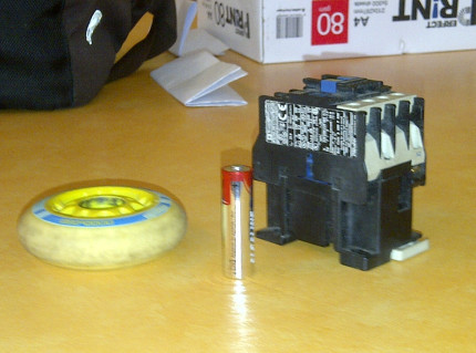 Un prof agressé à Vénissieux Un prof agressé à Vénissieux