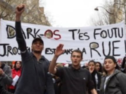 Une manifestation surprise de lyc&eacute;ens mardi