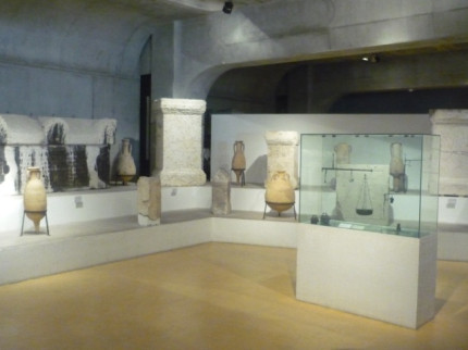 Le Musée gallo-romain de Lyon fête ses 40 ans Le Musée gallo-romain de Lyon fête ses 40 ans