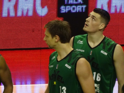 L'ASVEL bute sur Strasbourg (63-84) L'ASVEL bute sur Strasbourg (63-84)