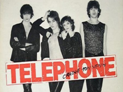 Les ex-téléphones en concert à Lyon en mai 2016 Les ex-téléphones en concert à Lyon en mai 2016