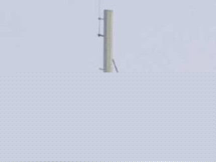 Antennes-relais  : Lyon candidate 