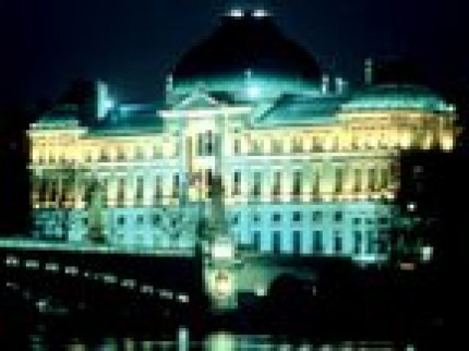 Approbation de la liste des personnalités extérieures à Lyon II