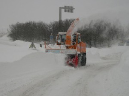 Attention aux routes glissantes dans l&rsquo;agglom&eacute;ration
