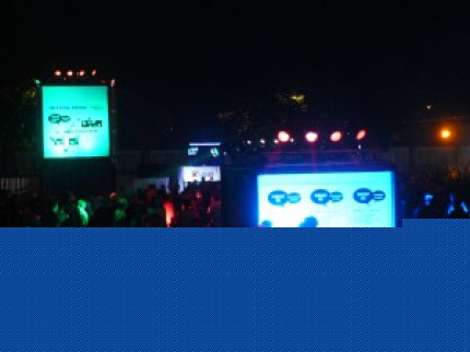 Edition record pour les Nuits Sonores