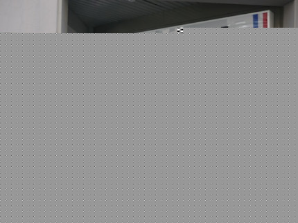 Ils agressent un homme avec un saladier