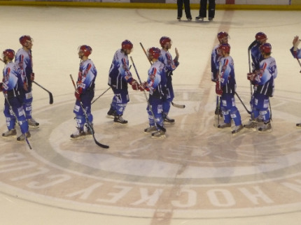 Lyon accueillera l’équipe de France de hockey sur glace Lyon accueillera l’équipe de France de hockey sur glace