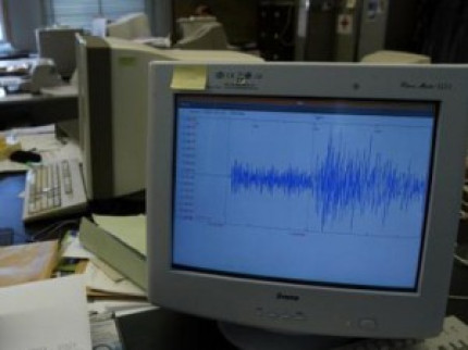 Risque très faible de séisme dans le Rhône Risque très faible de séisme dans le Rhône