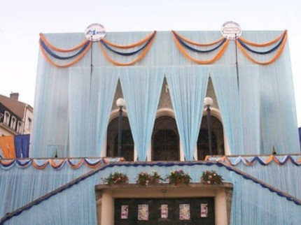 Tarare: bouquet final pour la F&ecirc;te de la Mousseline