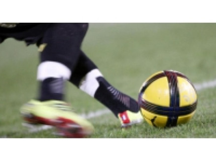 Lyon la Duchère fait match nul face à Bastia Lyon la Duchère fait match nul face à Bastia