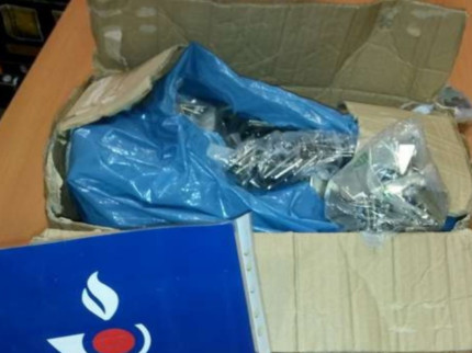 4000 articles de contrefaçon saisis par les douanes à Lyon 4000 articles de contrefaçon saisis par les douanes à Lyon