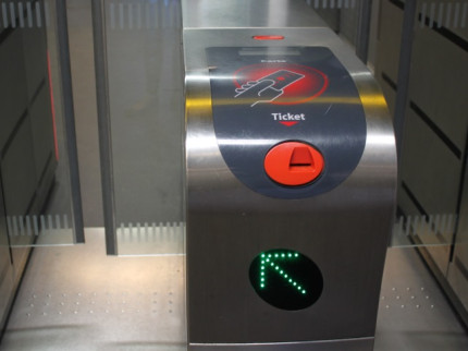 Une proposition de loi pour interdire le signalement des contrôleurs dans les transports en commun Une proposition de loi pour interdire le signalement des contrôleurs dans les transports en commun