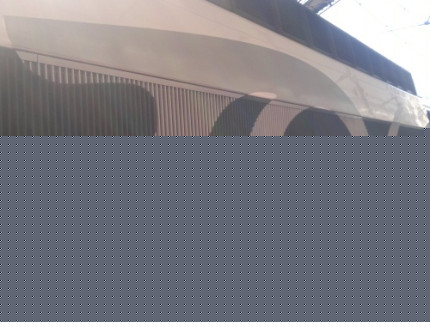 Nuit agitée pour les usagers d'un train Paris-Lyon Nuit agitée pour les usagers d'un train Paris-Lyon