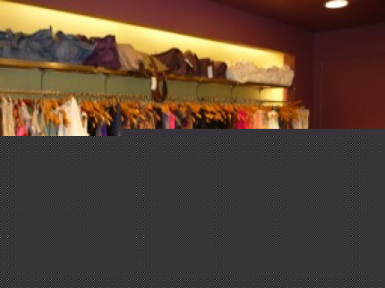 Bonne nouvelle pour les commer&ccedil;ants de la r&eacute;gion