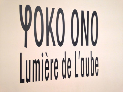 Exposition de Yoko Ono : plein feu sur la lumière de l’aube Exposition de Yoko Ono : plein feu sur la lumière de l’aube