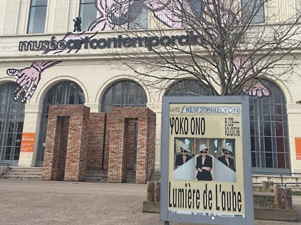 La visite de Yoko Ono à Lyon pourrait être compromise La visite de Yoko Ono à Lyon pourrait être compromise
