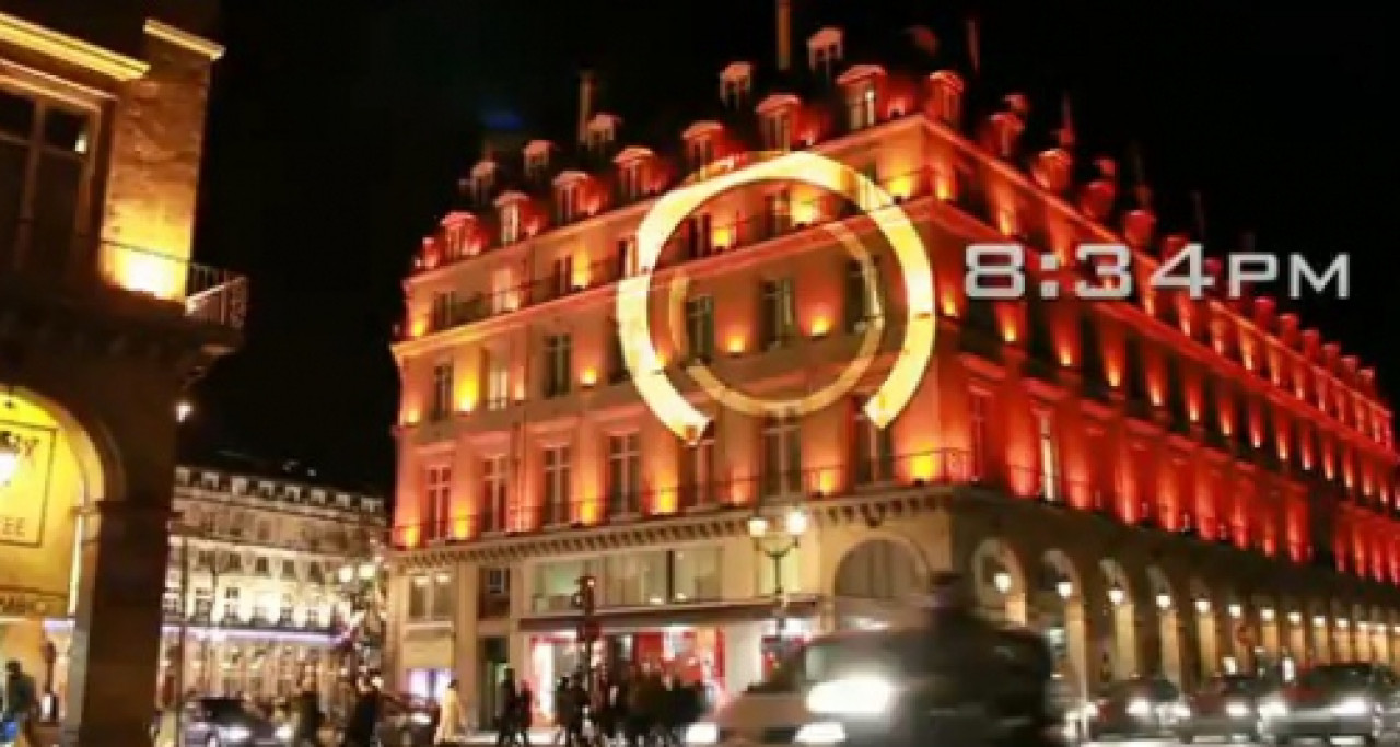 DJ Antoine - Ma Ch&eacute;rie