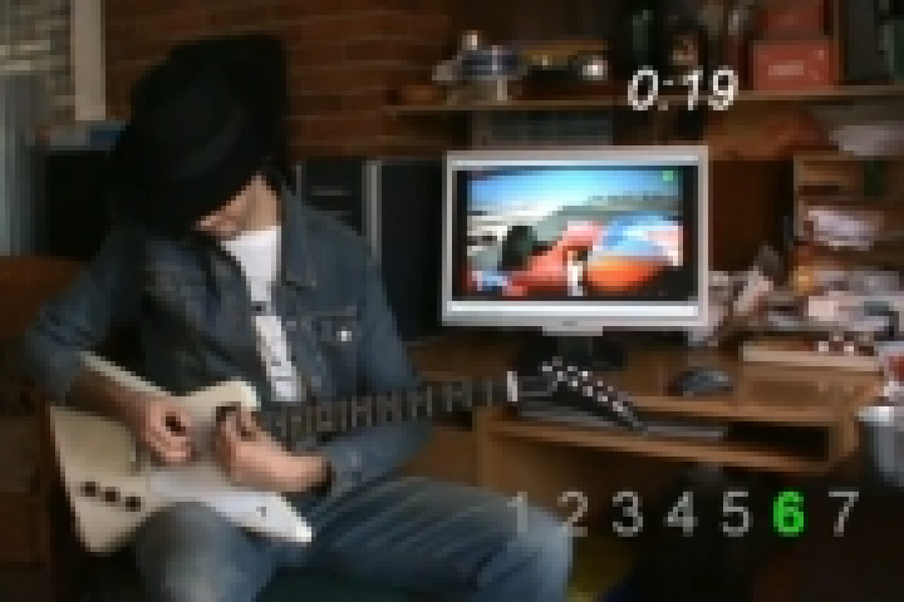 F1 &agrave; la guitare !