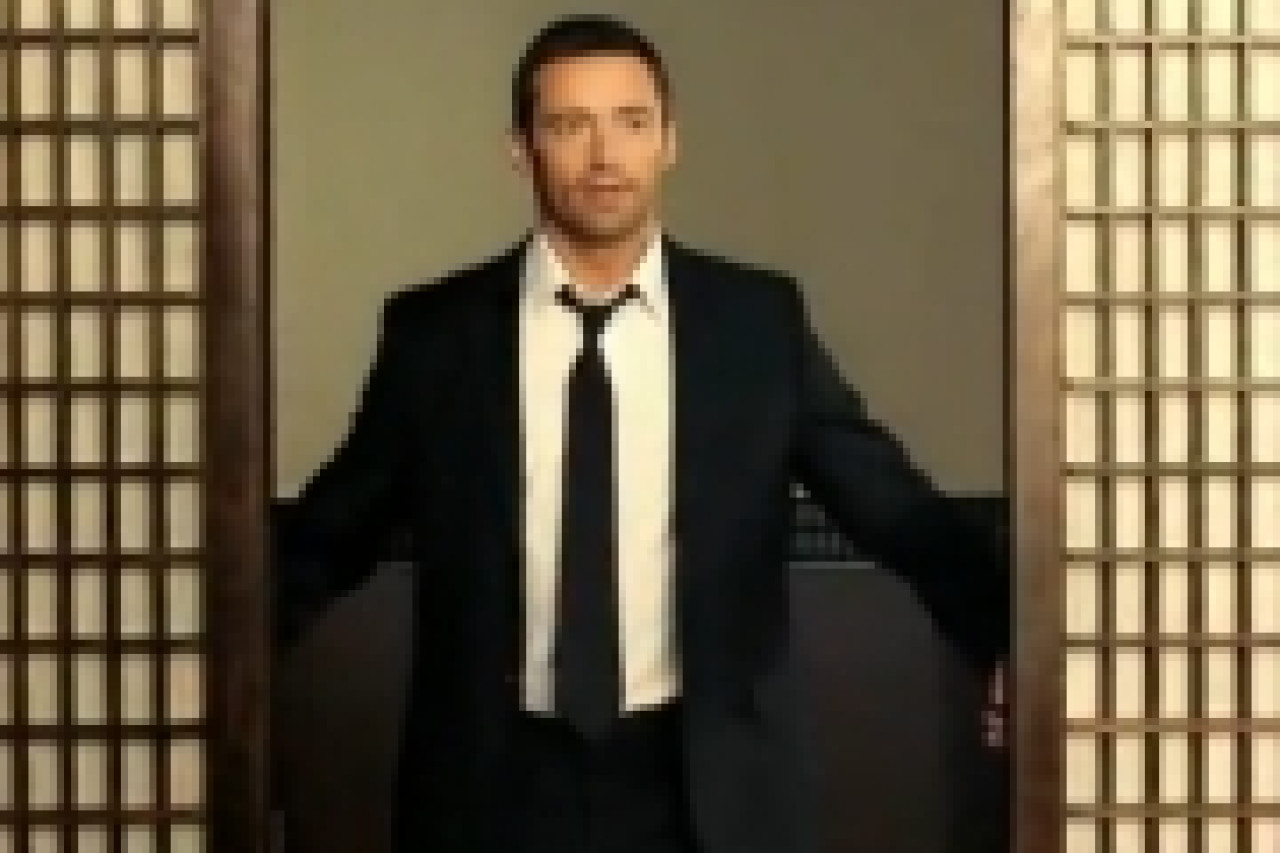 Hugh Jackman danse pour Lipton