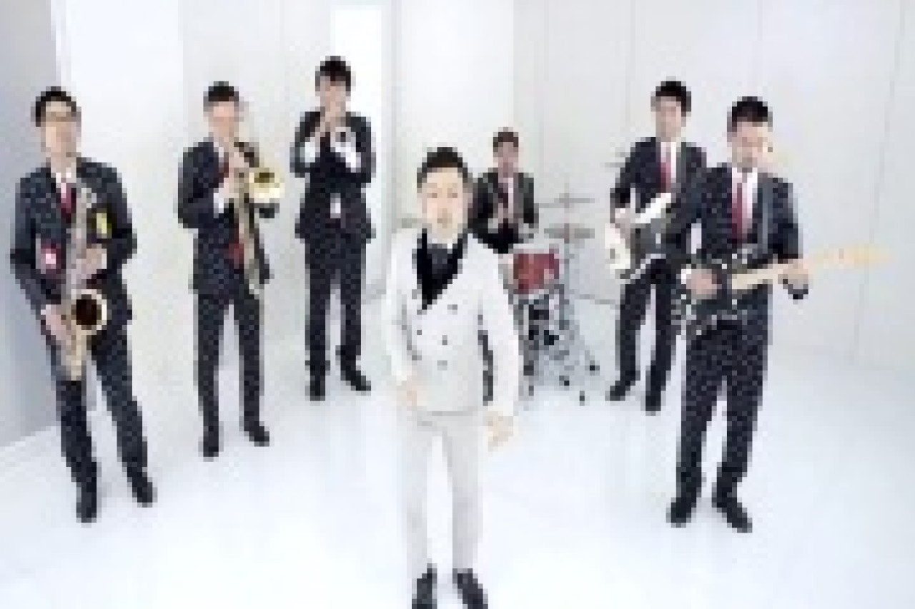 James Brown Japonais : Zainichi Funk 