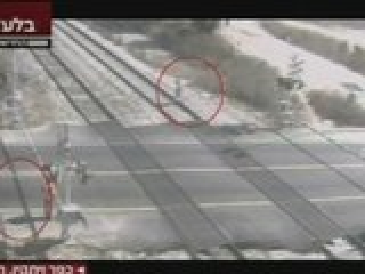 La vidéo incroyable du moment ! La vidéo incroyable du moment !