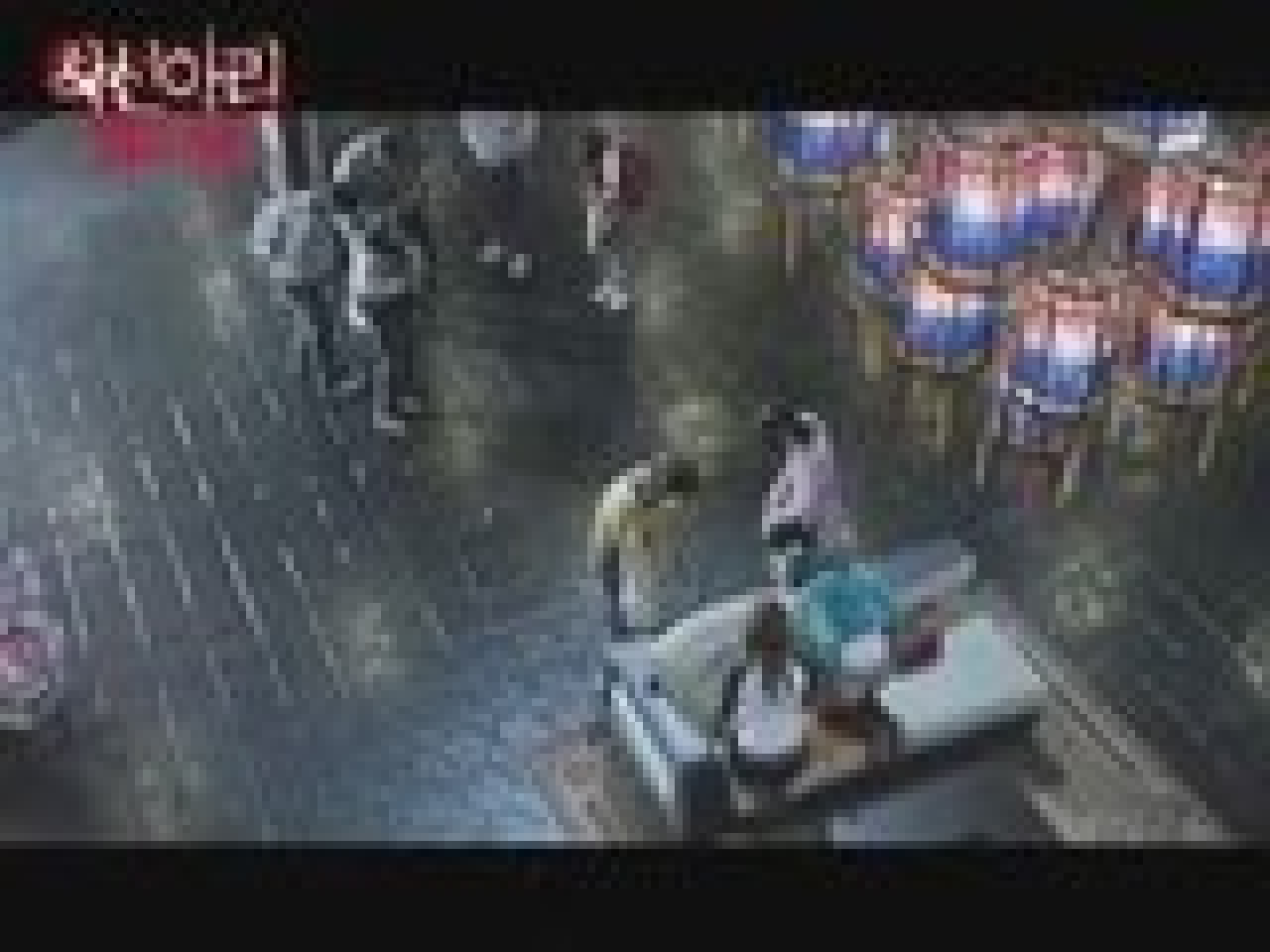 "The Phone: par Justin ! "The Phone: par Justin !