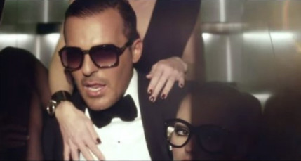 Jean Roch Ft Pitbull - Name of love