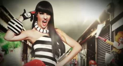 Tara McDonald - Give Me More