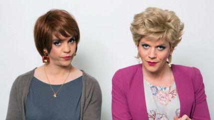 Catherine et Liliane reprennent "Shake it off" de Taylor Swift !