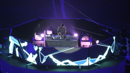 Revivez l'inauguration du Parc OL avec Will.I.Am ! Revivez l'inauguration du Parc OL avec Will.I.Am !