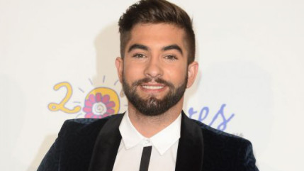 Kendji en live dans un camping-car! Kendji en live dans un camping-car!