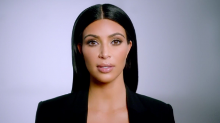 Découvrez le pub de Kim Kardashian pour un réseau mobile ! Découvrez le pub de Kim Kardashian pour un réseau mobile !