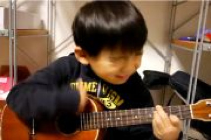 C'est mignon C'est mignon