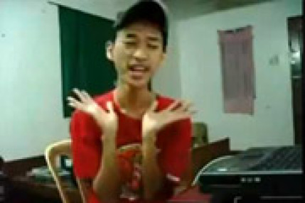 Aïe gada filii Aïe gada filii