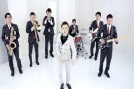 James Brown Japonais : Zainichi Funk James Brown Japonais : Zainichi Funk