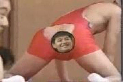 Jeu des Fesses ... Jeu des Fesses ...