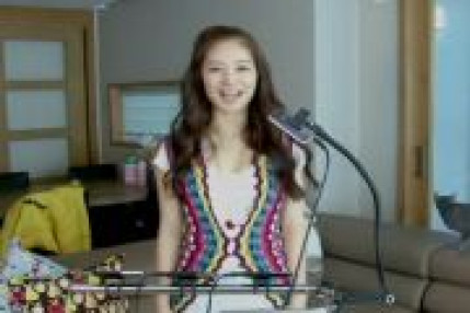 LADY GAGA sur IPHONE