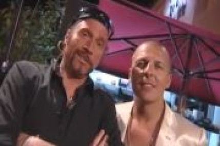 L embrouille VIP Room L embrouille VIP Room